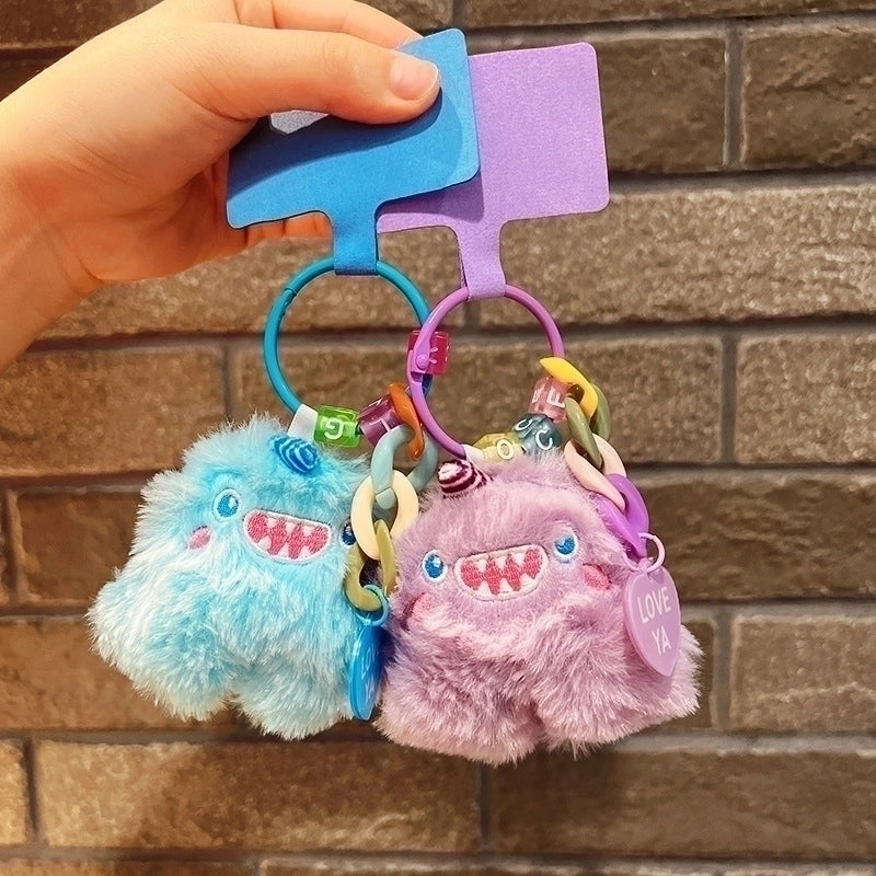 Cute Solid Color Plush Patchwork Women's Keychain