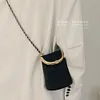 Female Mini Bag Single Shoulder Messenger Bag