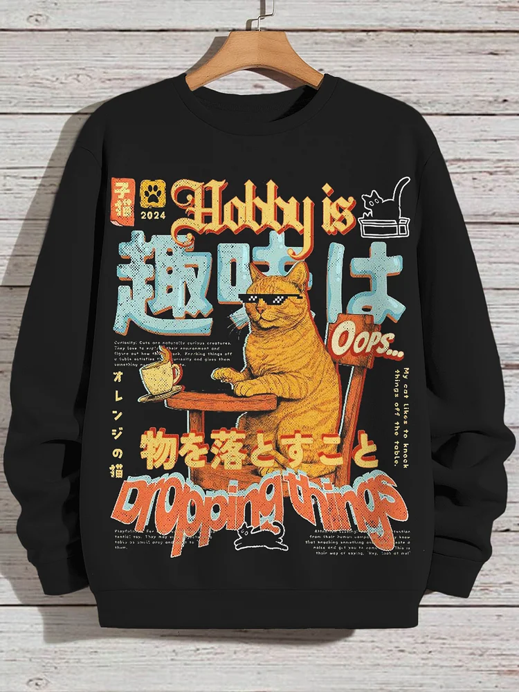 Men's Japanese Art Cat Hobby Is Dropping Things Illustration Print Casual Sweatshirt