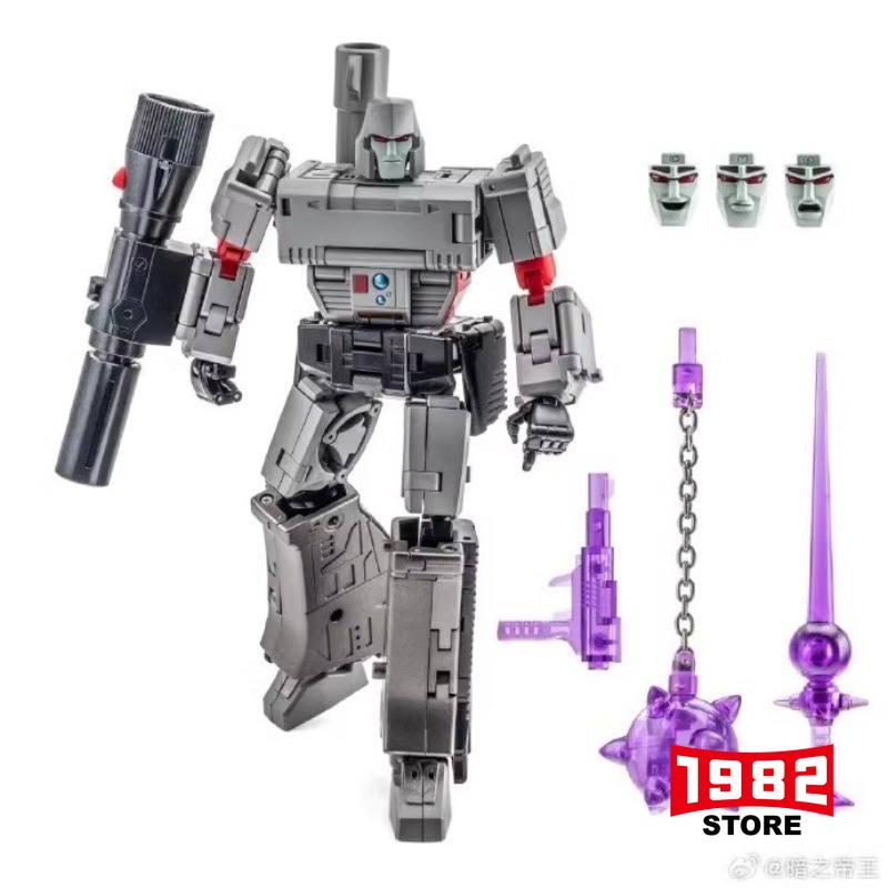Newage NA S01 Megatron Gun DESTRON LEADER ROMULUS - Mini Transformers Action Figure, Collectible Toy for Fans, Perfect Gift for Transformers Enthusiasts