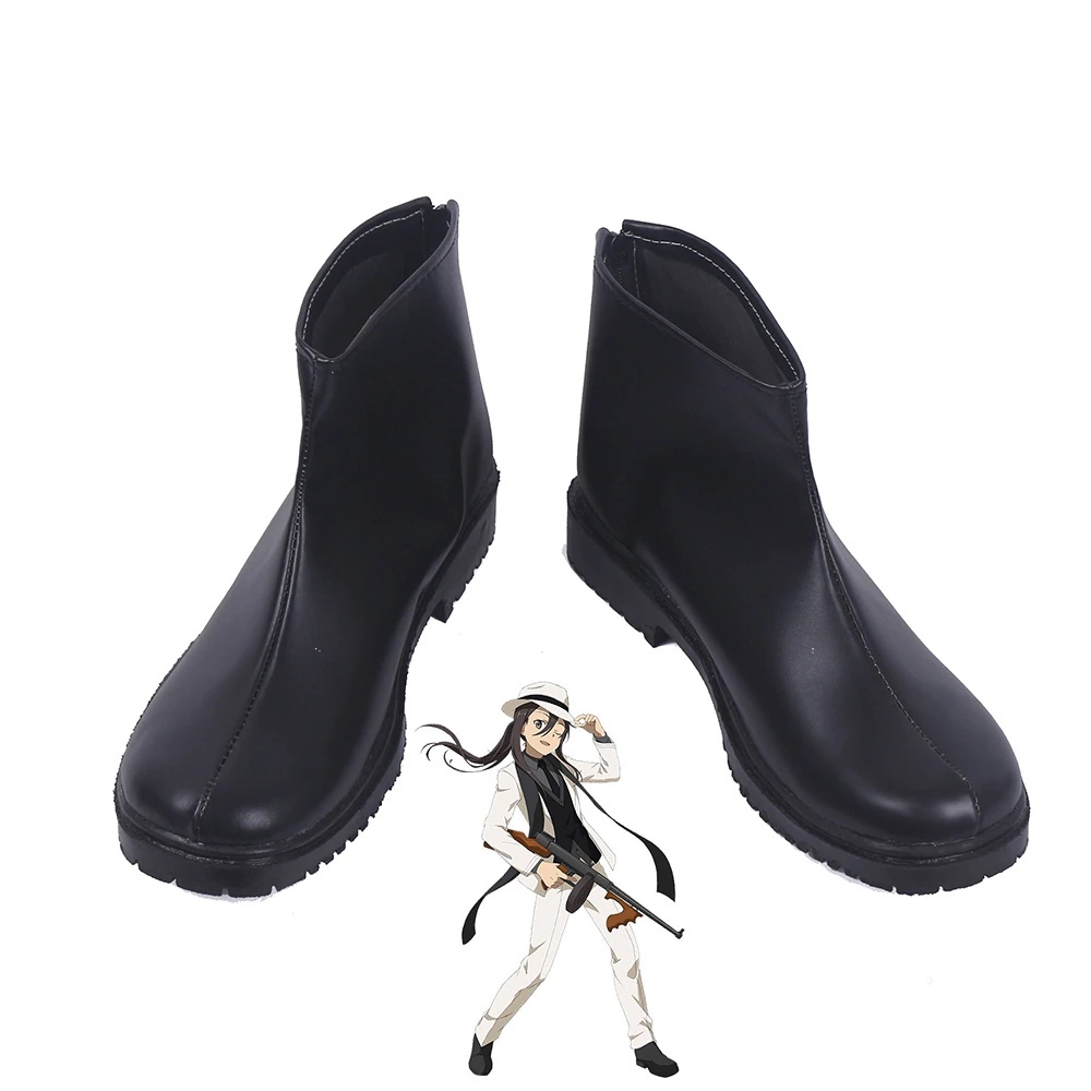 Sword Art Online Kazuto Kirigaya Cosplay Shoes Boots