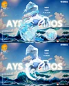 1/20 & 1/40 Scale World Zukan Lugia - Pokemon Resin Statue - AYS Studios