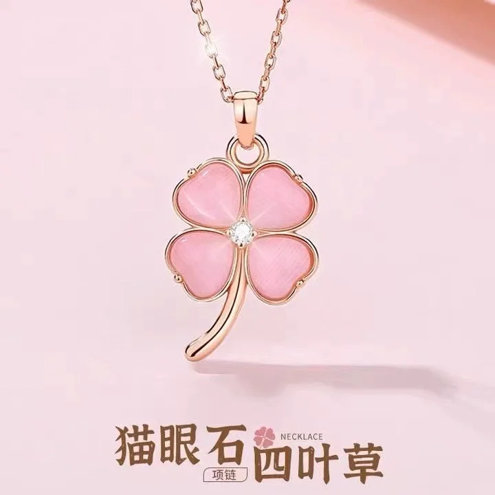 Pink Cat's Eye Stone Clover Necklace