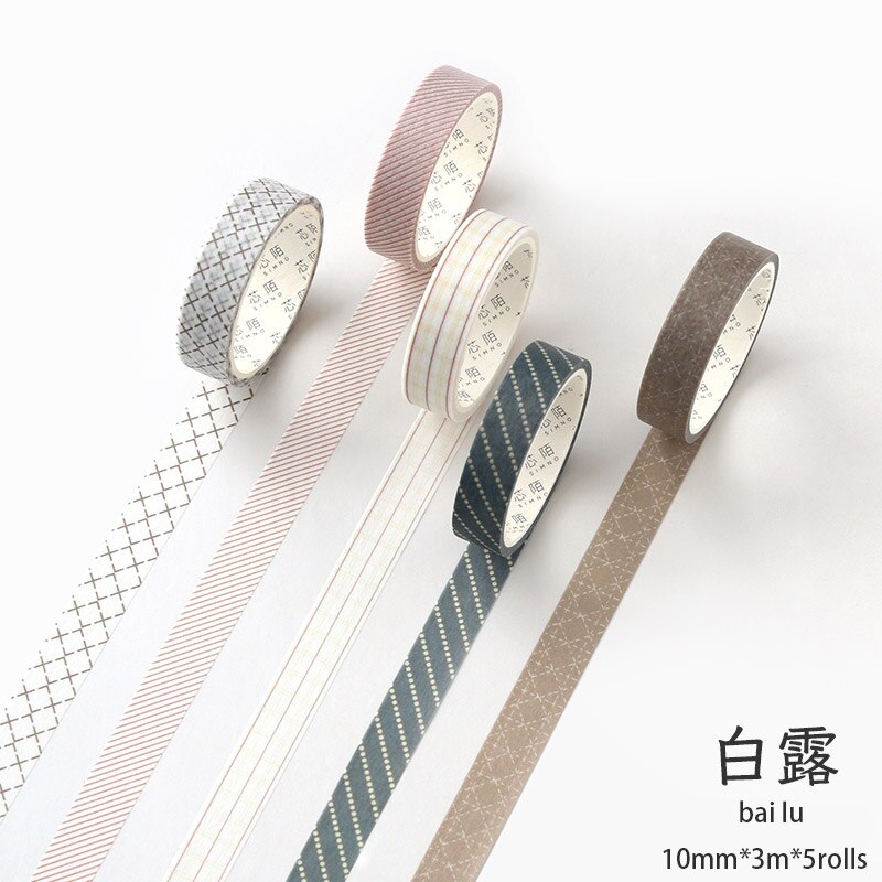 JOURNALSAY 5pcs/set Basic Graphic Modeling Washi Tape Simple Tearable Geometric Journal