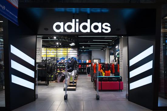 Adidas zatvorí obchody v Severnej Amerike a Europe_Sina Mobile