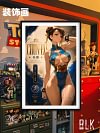Archive Chun-Li Decorative Painting - Street Fighter - BLK Studio