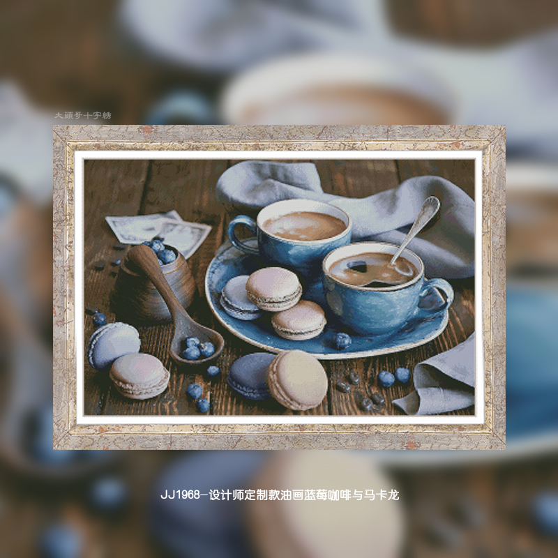 JJ1968- Oil Painting Blueberry Coffee and Macaron Painting Fairy Cross Stitch