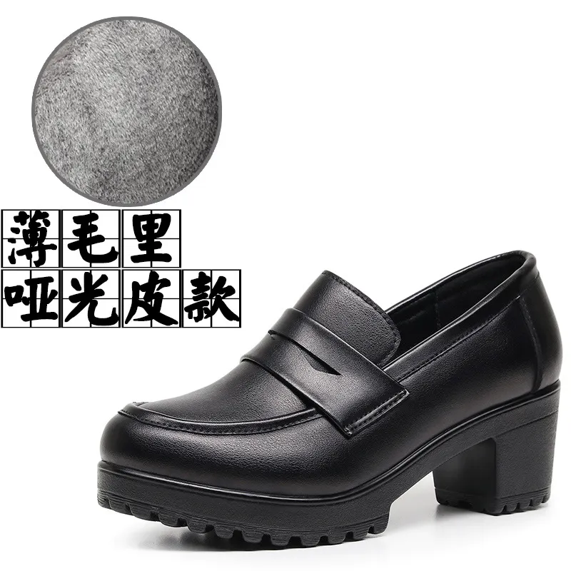 Breakj Breakj Lefu Shoes Women's Spring And Autumn Women's Shoes Coarse Heel Waterproof Platform British Small Leather Shoes Retro Black One-Legged Single Shoes