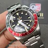 Tudor Black Bay 58 GMT M7939G1A0NRU-0001 (39mm) Super Clone 