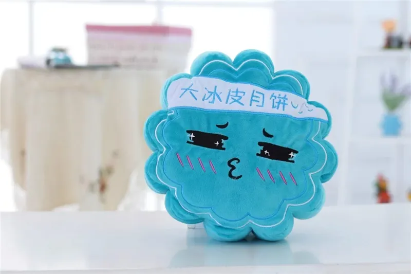 Mid-Autumn Mooncake Plush Pillow