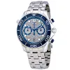 Omega 210.30.44.51.06.001 Seamaster Diver 300M Co-Axial-Master - New