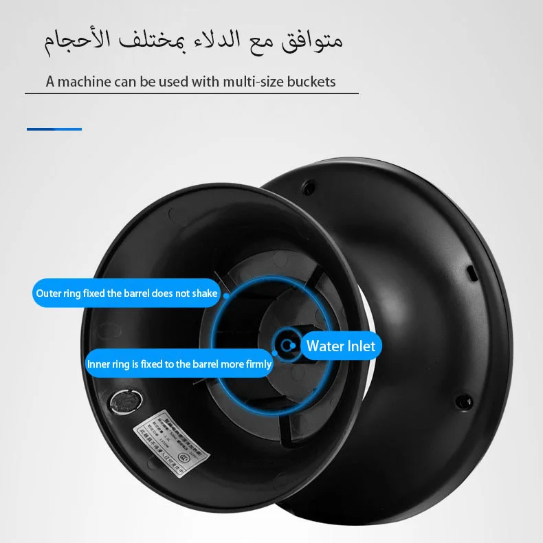 مبرد مياه تسخين مضخة مياه كهربائية