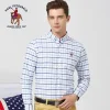 Men's New Fashion Slim Casual Plaid Bottoming Shirt