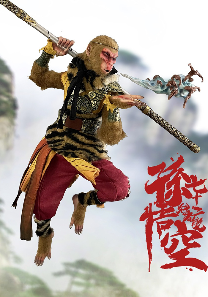 OUZHIXIANG SUN WUKONG