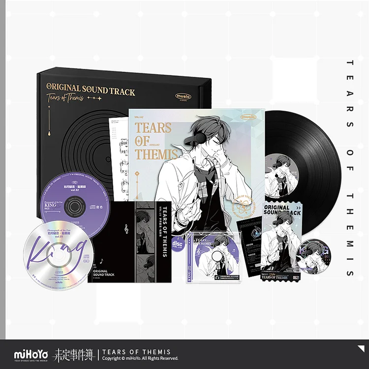 Vinyl OST Gift Box "Family and Light" King [Original Tears of Themis Official Merchandise]