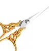 >SALE<Vintage European Style Scissors for Sewing Crafting 12x5.5cm (Gold)