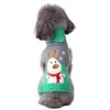 Dog Sweater, Pet Cable Knitted Pullover Puppy Warm Clothes, Doggy Turtleneck Classic Knitwear Soft Thickening Doggie Outfit, Cold Weather Thermal Wear for Small Medium Dogs Cats