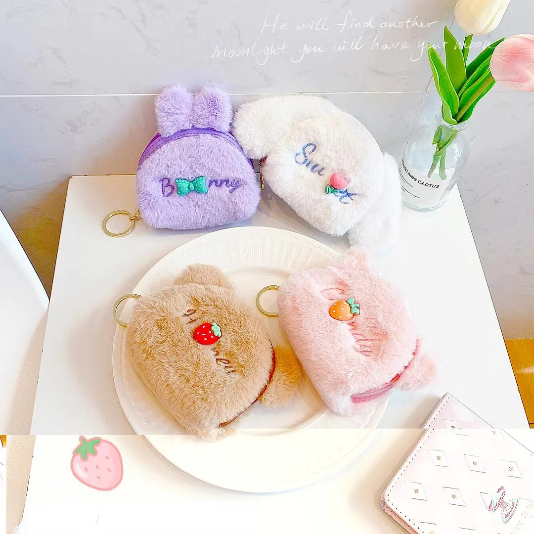 Cute Plush Coin Wallet Keychain Bag Pendant Birthday Gift Purses for Women