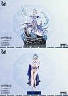 1/6 Scale Tsaritsa - Genshin Impact Resin Statue - AnXing Studio