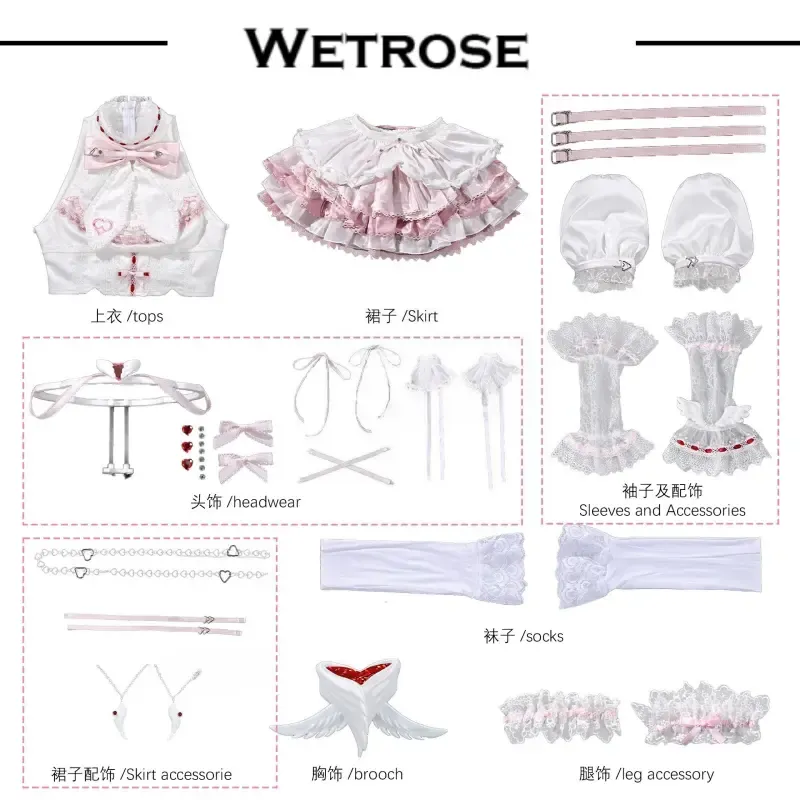 [Wetrose] In Stock Path to Nowhere Phanuel Dress Game Outfit Cosplay Costume 