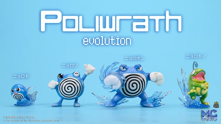 pre evolution pokemon