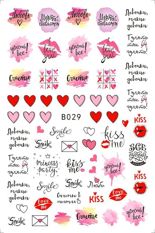 1pcs 3D Nail Sticker Black Heart Love Self-Adhesive Slider Letters Nail Art Decorations Stars Decals Manicure Accessories-Nail Inspo
