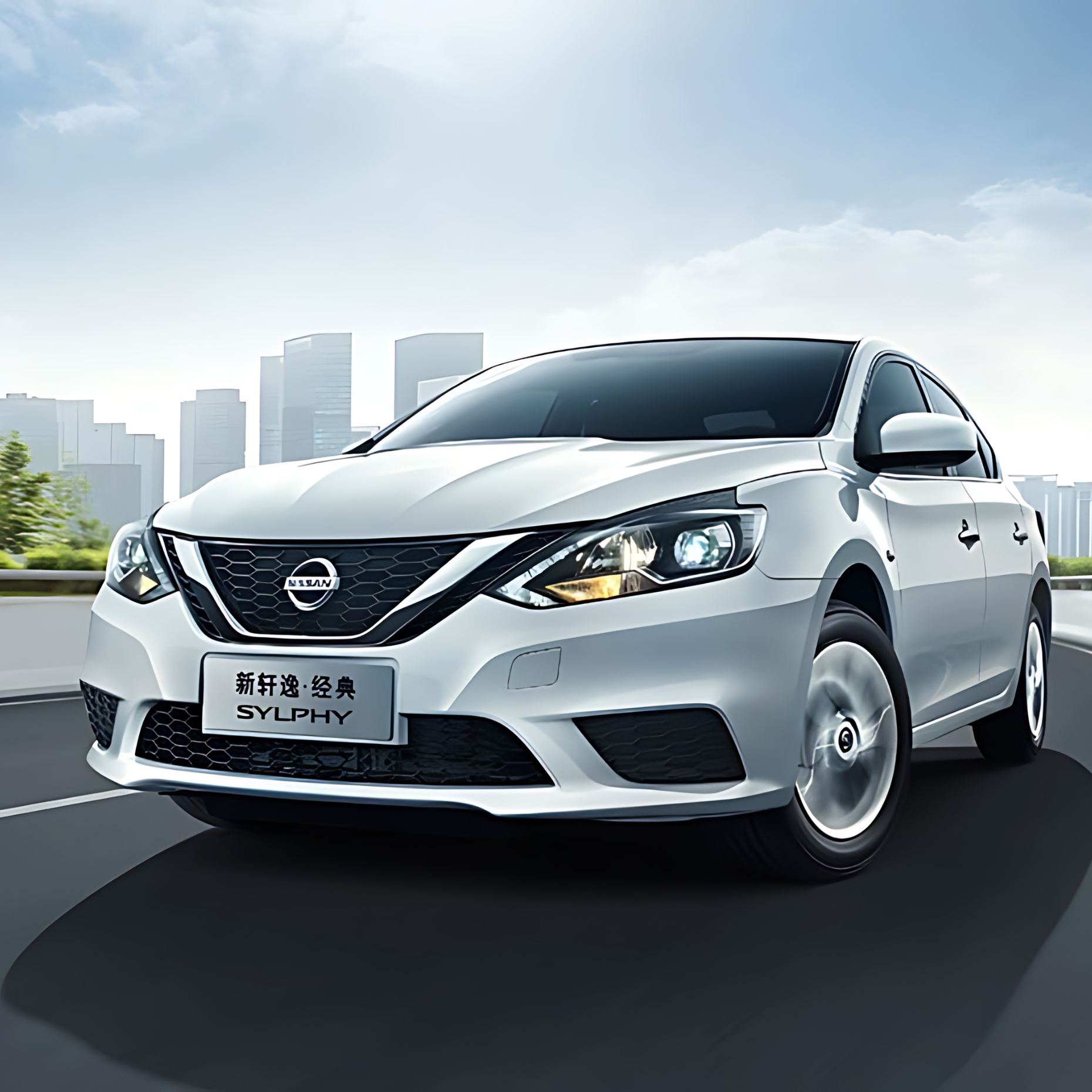 2024 Nissan Sylphy Classic 1.6L XL CVT Deluxe Edition China Import And Export Auto Limited