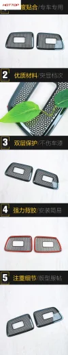适用于比亚迪25款海狮06DMI前排左右出风口喇叭罩面板贴汽车用品