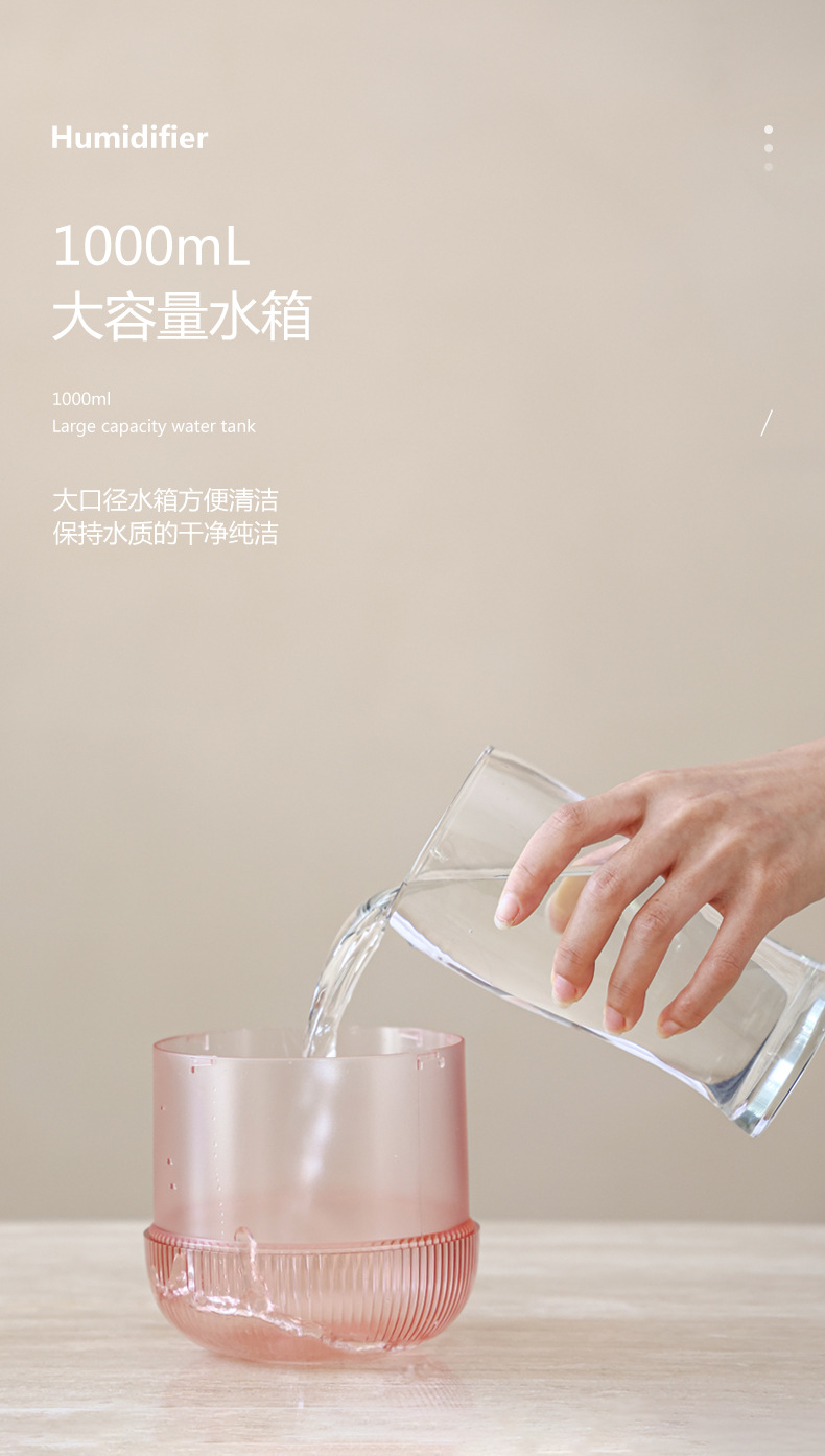 D12加湿器_08.jpg