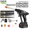 EverTools&trade; High Pressure Washer Gun