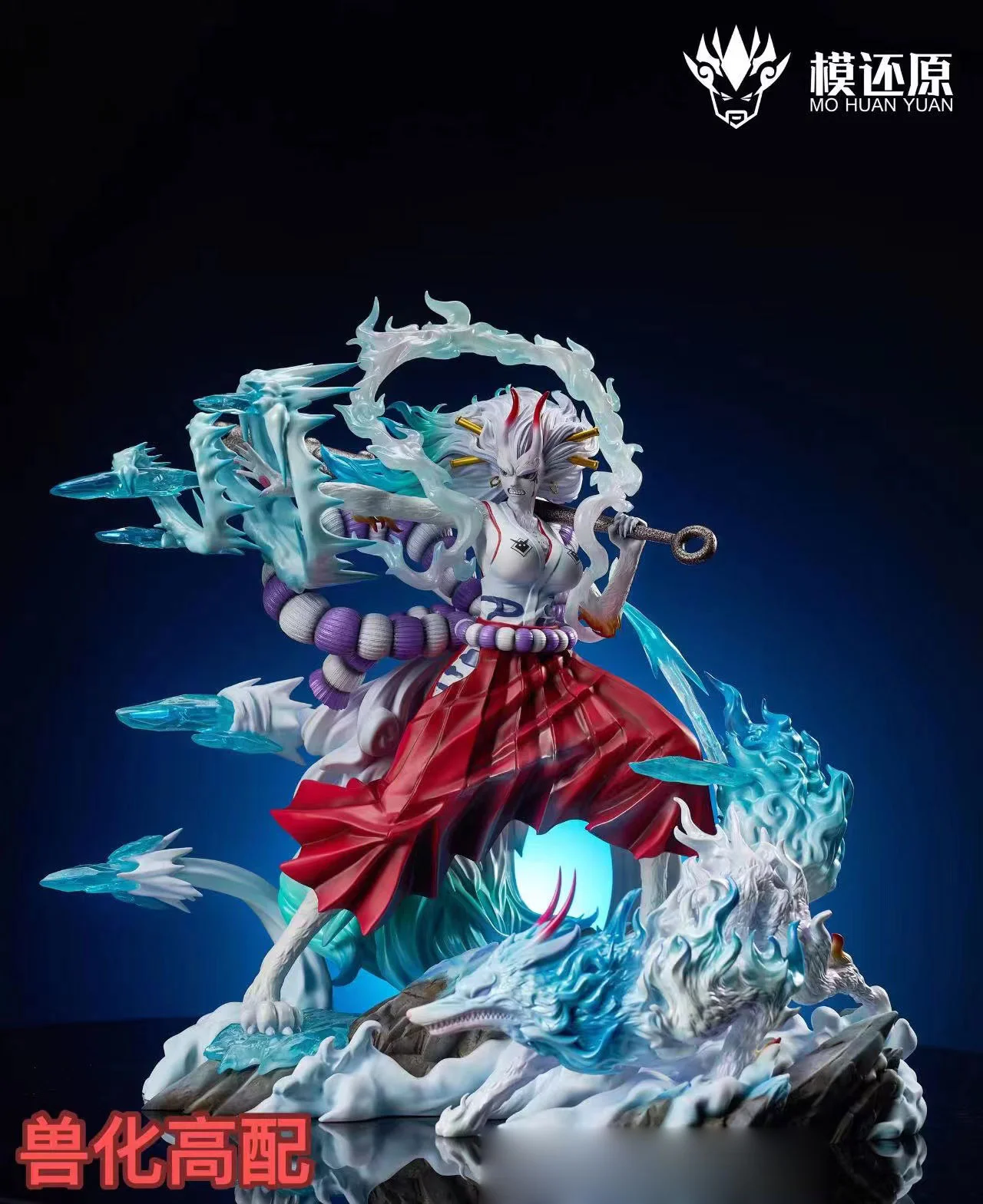 POP Scale Beast Form Yamato - ONE PIECE Resin Statue