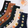 3D Jacquard Flower Cotton Medium Height Women Socks 