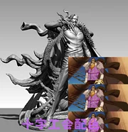 C2 Studio - One Piece Marineford Arc 08 Crocodile Statue(GK)-
