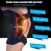 Knee Joint Support Pads | Power Knee Support , 1 Pair