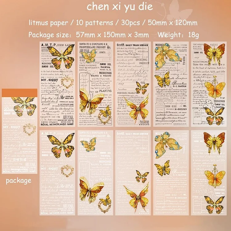 Journalsay 30 Sheets Butterfly Dream Memory Series Vintage English Text Material Paper