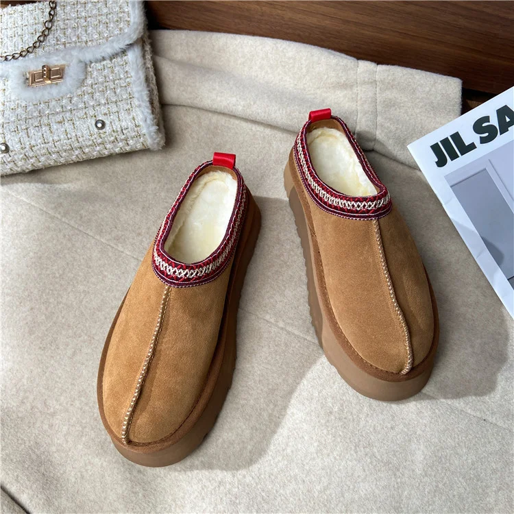 2022 New Women's Winter Cozy Slippers 💥Buy 2 Free Shipping