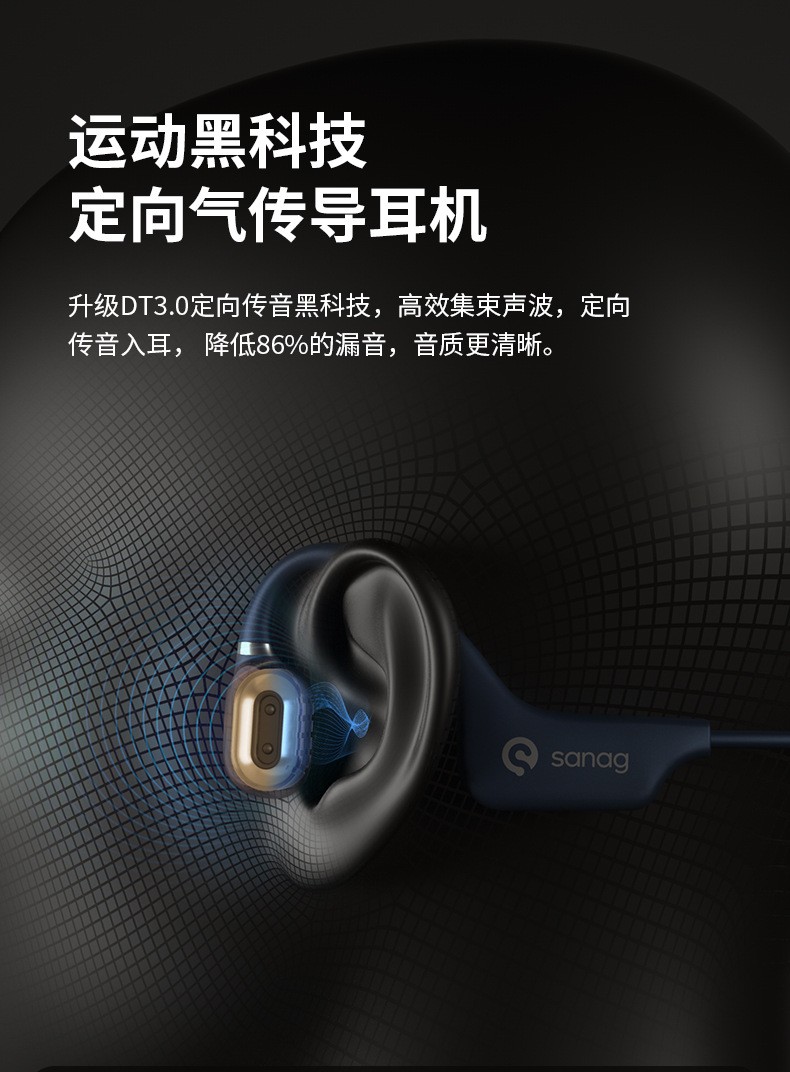 A5S黑金版_07.jpg