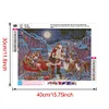 >SALE<5D DIY Full Drill Diamond Painting Santa Claus Cross Stitch Kits (W1152)