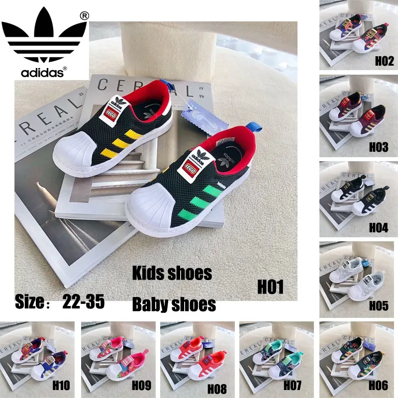 Mesh Children Lazy Comfortable Baby Shoes