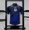 2024-2025 Player Version Japan Home Football Shirt 1:1 Thai Quality perfectftball