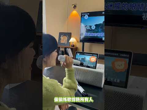 DEEEGE V80 Max Feature Introduction 3