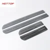 适用于奇瑞25款ICAR V23侧踏面板不锈钢亮条装饰贴片配件汽车用品