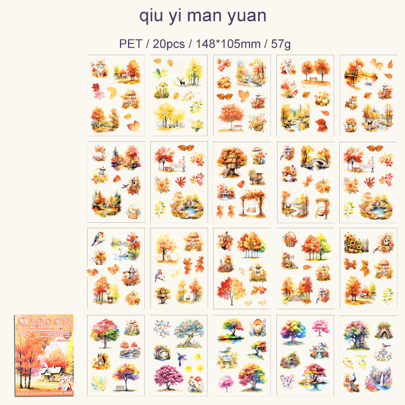 PET Sticker Book - Glazed  Tile House Series Vintage Plant Flower Landscape 