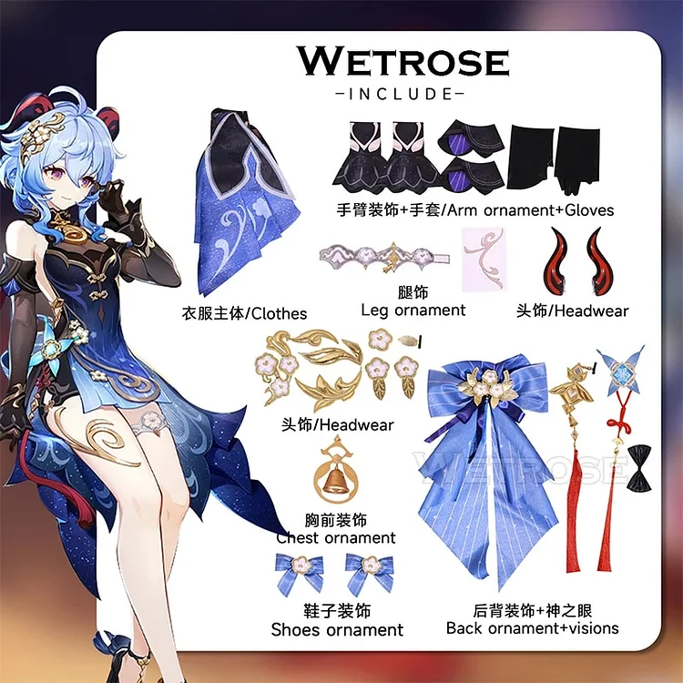 【Wetrose】Ganyu New Outfit Skin Year 2024 Cosplay Costume Genshin Impact Twilight Blossom Gan Yu Full Set Wig Liyue Lantern Rite  Wetrose Cosplay