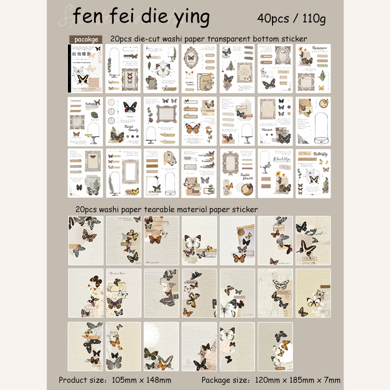 JOURNALSAY 40 Sheets Collector Series Vintage Washi Paper Sticker