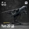 Dragon Soul Fighter Jets, Y-20, Yun Sheng Kunpeng, Yuan Ye Culture X Aviation Cultural and Creative Products, Domestically Created Artificial Transformable Mecha
