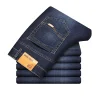 New high elastic slim fit casual jeans