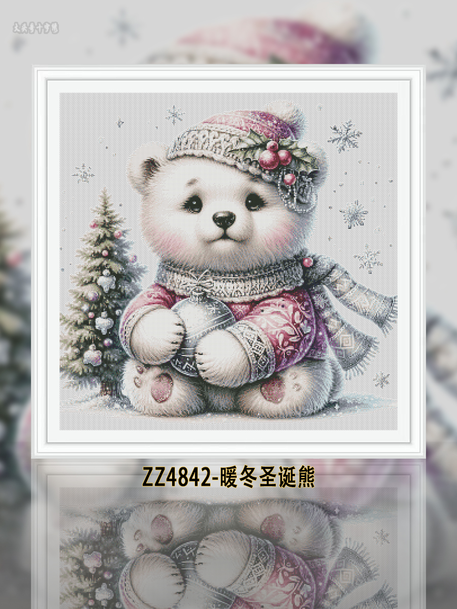 [ZZ4842-Warm Winter Christmas Bear]  Painting Fairy Cross Stitch