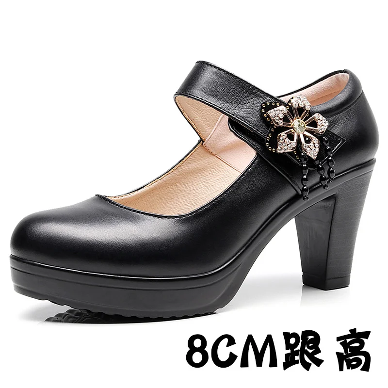 Breakj Breakj High-Heeled High-Heeled Waterproof Table Thick-Soled Model Walking Shoes Magic Beaded Women's Shoes With Cheongsam Shoes