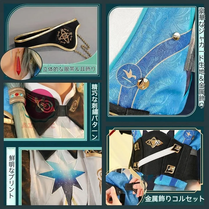 Azuiblc】コスプレ衣装 アナイクス コスチュームセット 金属